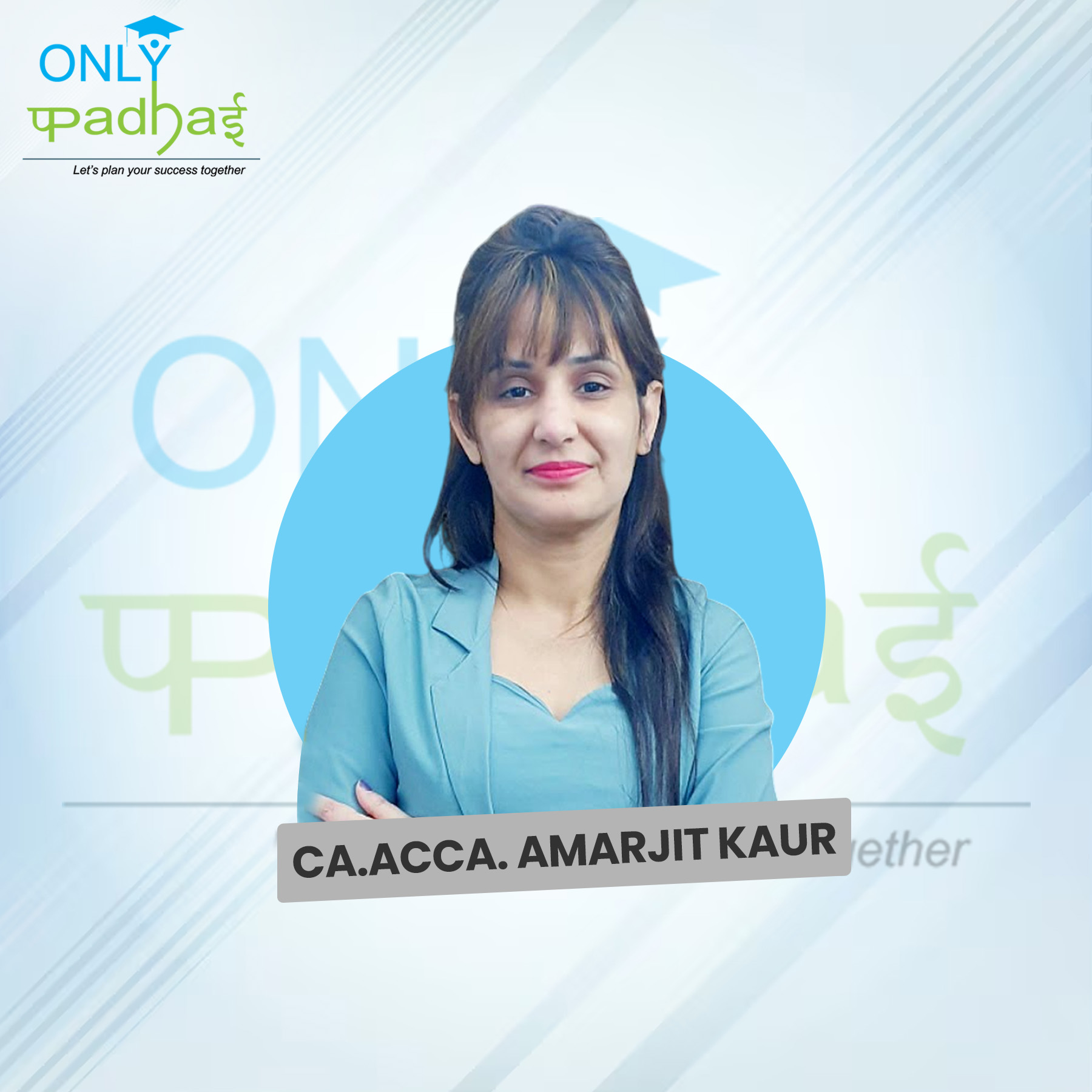 1773641851-CA.ACCA. AMARJIT KAUR.jpg